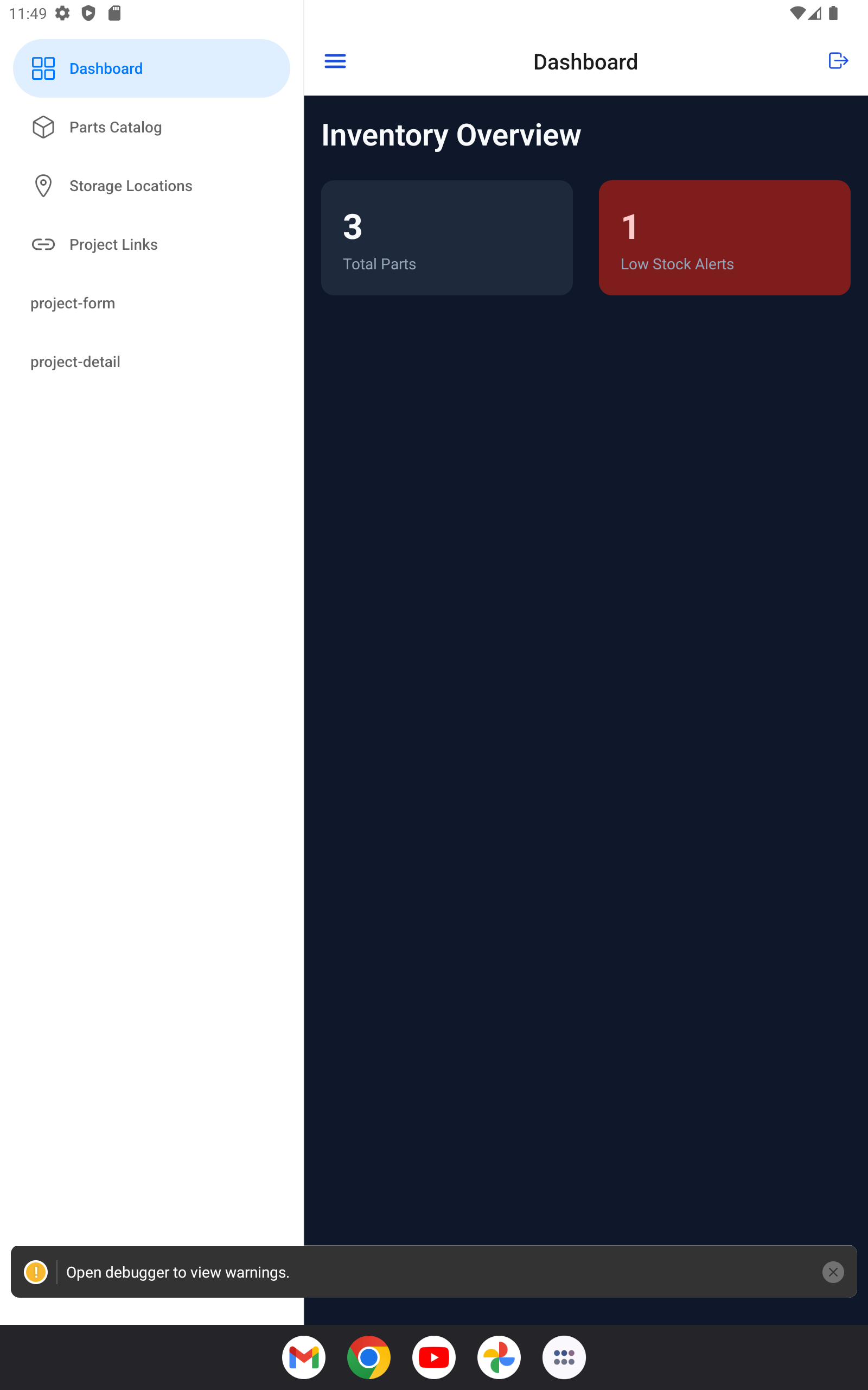 Post-authenticated dashboard screenshot